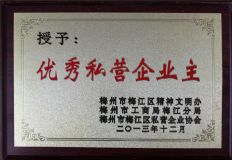 �s�u(y��)�C��(sh��)